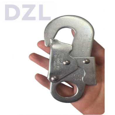 Double Locking Snap Hook