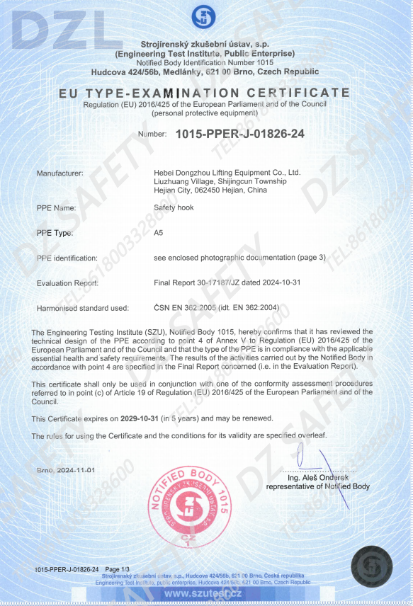 scaffold hook for harness.png